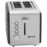 Vitek VT-7156 Image #4