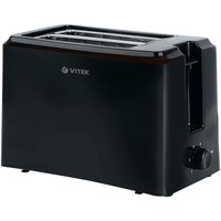 Vitek VT-7159