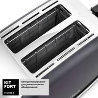 Kitfort KT-2036-5 (графит) Image #4