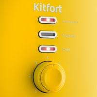 Kitfort KT-2050-5 Image #3