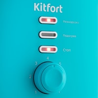 Kitfort KT-2050-3 Image #3