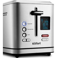Kitfort KT-2049 Image #2