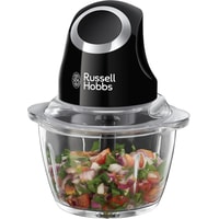 Russell Hobbs 24662-56 Image #1