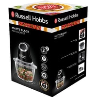 Russell Hobbs 24662-56 Image #10