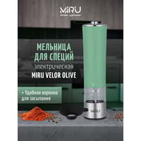 Miru KA037 (оливковый)