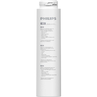 Philips AUT861/10 Image #1