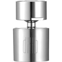 Diiib Dual Function Faucet Bubbler DXSZ001-1