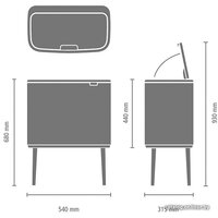 Brabantia Bo Touch Bin 36 л (белый) Image #10