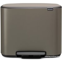 Brabantia Bo Pedal Bin 3 x 11л (платиновый)