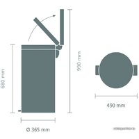 Brabantia Pedal Bin Recycle Silent 2 x 20 л (стальной матовый) Image #18