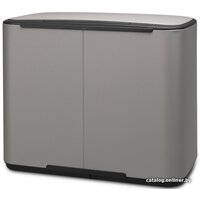 Brabantia Bo Pedal Bin 11л + 23л (минерально-серый) Image #3