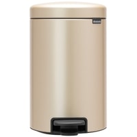 Brabantia Pedal Bin NewIcon 12 л (шампань)