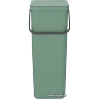 Brabantia Sort & Go 40 л (зеленая пихта)