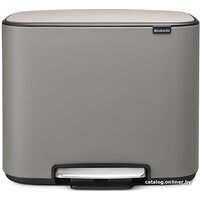 Brabantia Bo Pedal Bin 3 x 11л (минерально-серый)