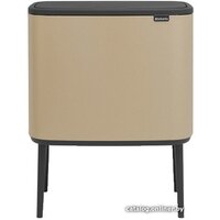 Brabantia Bo Touch Bin 3x11 л (шампань)