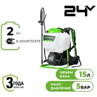 Greenworks G24BPSIIK2 5300307UA (с АКБ)