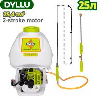 Dyllu DTKN3A25