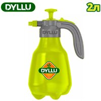 Dyllu DTRS1820