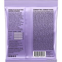 Ernie Ball 3227 Image #2