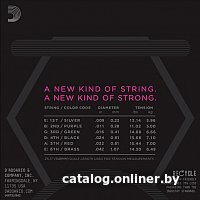 D'Addario NYXLS0942 Image #3