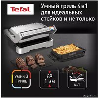 Tefal OptiGrill GC774D30 Image #3