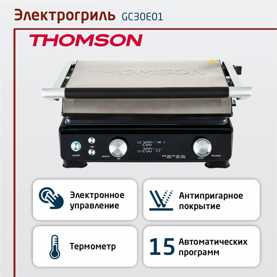 Thomson GC30E01 Image #1