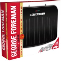 George Foreman 25820-56 Image #7