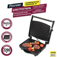 Pioneer GR1065E