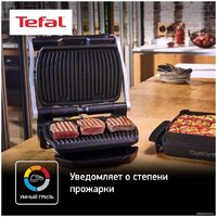 Tefal GC712D34 Image #4