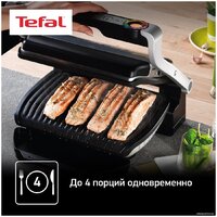 Tefal GC712D34 Image #8