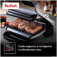 Tefal GC712D34 Image #6