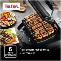 Tefal GC712D34 Image #9