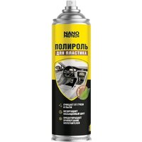 Nanoprotech Полироль для пластика 300 мл NPPP0040 (новый авто)