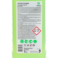 Grass Чистящее средство Textile cleaner 1 л 112110 Image #3