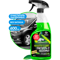 Grass Средство для удаления следов насекомых Mosquitos Cleaner 600мл