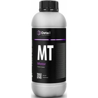 Grass Очиститель Detail MT Motor 1 л DT-0163