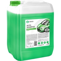 Grass Моющее средство Auto Shampoo 20кг 111103