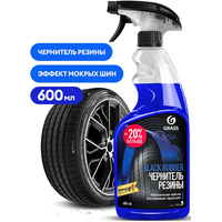 Grass Полироль чернитель шин Black rubber 600мл 110384 Image #1