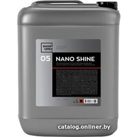 SmartOpen Воск для кузова Nano Shine 05 5л