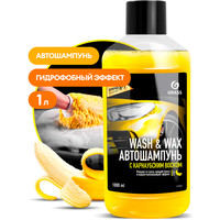 Grass Автошампунь с карнаубским воском Wash & Wax 1000мл 110410 Image #1