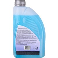 Huter Автошампунь для бесконтактной мойки усиленный 1л 71/5/21 Image #3