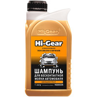 Hi-Gear Шампунь для бесконтактной мойки автомобиля HG8002N 1л