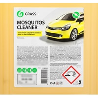 Grass Очиститель от насекомых Mosquitos Cleaner 5кг 118101 Image #2