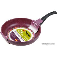 Perfecto Linea Cook&Fun 55-260016