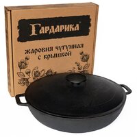 Гардарика 1832-3 Image #5