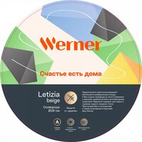 Werner Letizia 52203 Image #5