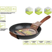 Perfecto Linea 55-265322 Image #2