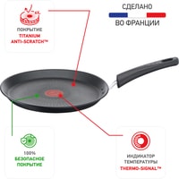 Tefal Unlimited G2553872 Image #6