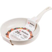 Perfecto Linea Cook&Fun 55-260103