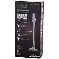 Artel ART-CV-210 Image #7